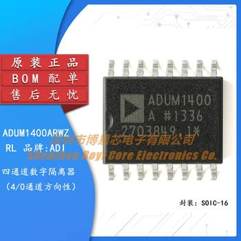 Original verodostojno obliž ADUM1400ARWZ-RL SOIC-16 quad-kanalni digitalni izolator čip