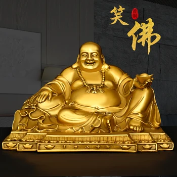 Maitreja Buda je okraski so izdelani iz čistega bakra, s velik trebuh in nasmejani Buda kot okras. Gospodinjstva, ki ponujajo