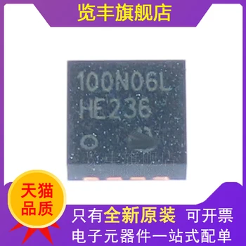 BSZ100N06LS3G/-60V-100A/TAKO-8FL/DFN-5package/P-ChField-učinek metal oxide semiconductor cev