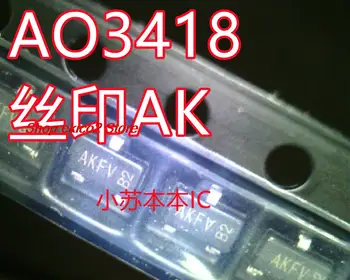 10pieces Prvotnega parka AO3418 A03418 AK SOT-23 N 30V/3.8 A 