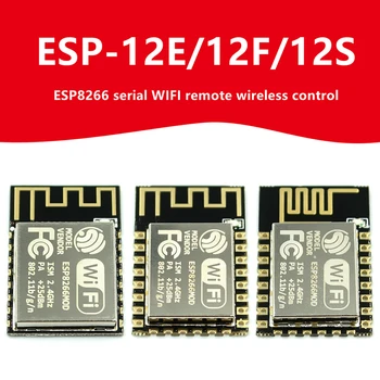 ESP8266 serijska WIFI brezžični daljinski nadzor wifi modul ESP-12E ESP-12F ESP12S