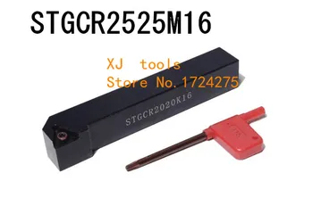 STGCR2525M16/ STGCL2525M16,extermal obračanja orodje Tovarne vtičnic, lather,dolgočasno bar,cnc stroja,Tovarniško Vtičnico