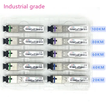 SC SFP svjetlovodni modul Industrijske razred -40~+80 Celzija 1.25G20/40/60/80/100KM 1310/1490/1550nm združljiv optični modul