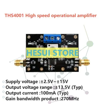 THS4001 Visoko frekvenco operativni del ojačevalnika z nasprotno fazo emisij s skupnimi-način zavrnitev razmerje 100dB 100mA