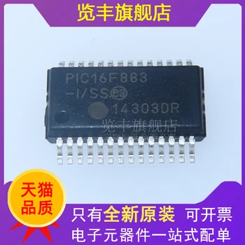 PIC16F883-ISS paket SSOP stranski 28 vgrajenih 8-bitni mikrokrmilnik MCU polprevodniških