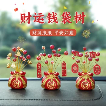 Kitajski Pomladni Festival Denar Drevo Bog Feng Shui Fa Cai Srečo, Srečo, Ki Miniaturni Novo Leto Doma Dekoraterstvo Namizje Avto Okraski