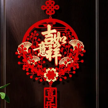 Novo Kitajsko Novo Leto Dekoracijo Lunarnega Novega Leta, Viseči Okras z Rese Tradicionalni Spomladanski Festival Domov Dekoracijo