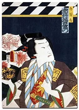 STYSLS Japonski Kabuki Igralec Kovinski Tin Znaki, Letnik Japonska Umetnost Ukiyo E Plakat, Dekorativni Znaki Wall Art Dom Dekor