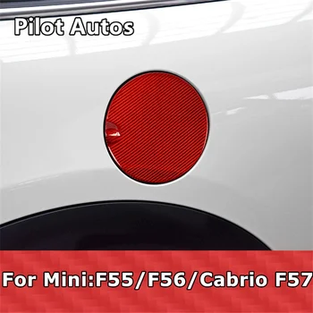 SL Za Mini F55 F56 Cabrio F57 Nizko posodo za Gorivo Skp Zajema Trim Resnično Ogljikovih Vlaken Dekorativne Nalepke Vzorec Satja Zunanjost