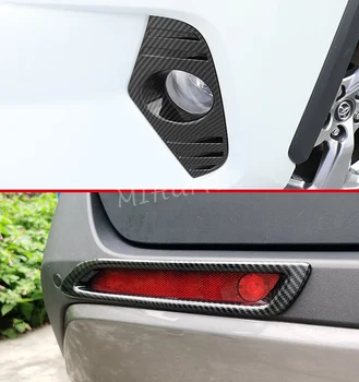 Ogljikovih Vlaken Spredaj + Zadaj Luči za Meglo Kritje Odbijača Reflektor Okraskov Za Toyota RAV4 2019 2020 2021
