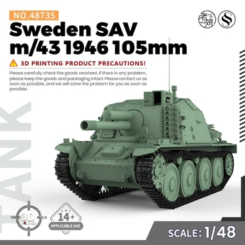 SSMODEL 48735 V1.6 1/48 3D Tiskanih Smolo Model Komplet Švedska 1946 Stormartillerivagn m/43