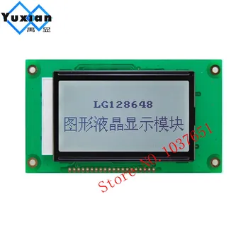 Velika Velikost 12864 Zaslon LCD Modul Sivo FSTN LG128648 113X65mm Compatibel LM12864D TM12864 MG12864 WG12864 AG12864