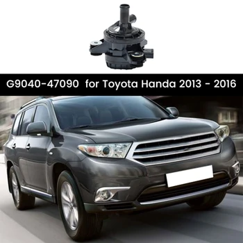 G9040-47090 Pomožne Vodna Črpalka ABS Vodna Črpalka Avtomobila Za Toyoto Handa 2013 - 2016
