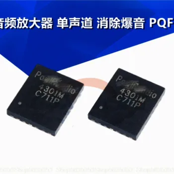 10-100 kozarcev Novo IR4301M IR4301MTRPBF 4301M QFN22 diferenčni vhod audio ojačevalnik čip