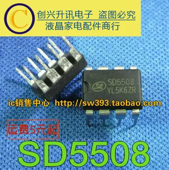 (5piece) SD5508 DIP-8