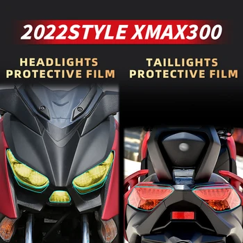 Uporablja Za YAMAHA XMAX300 2022 Slog Motocikel Niz Lučka za Zaščito Film Anti-scratch Žarometi In zadnje luči Dodatki
