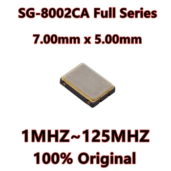 (10pcs) SG-8002CA 7050 7.0 mm*5,0 mm 50 M 60 M 66M 50MHZ 60MHZ 66MHZ PC/PH/PT/SC/SH/ST 3.3 V, 5V 4-SMD XTAL OSC XO CMOS oscilator