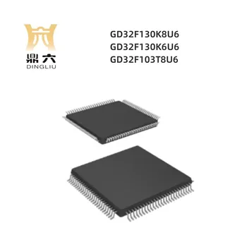 GD32F130K8U6 GD32F130K6U6 GD32F103T8U6 Microcontrollers
