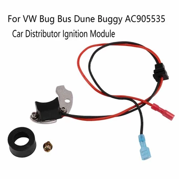 1 Kos Elektronski Vžig Modul otroški Voziček Vžiga Modul Za VW Hrošča, Avtobus Dune Buggy AC905535