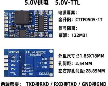 SP3232 TTL za RS232 232, da TTL Moč izolacije Signal izolacije Serijski vmesnik UART izolacije