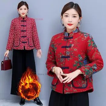2024 kitajski vintage plašč retro hanfu vrhovi stojalo ovratnik bombaž perilo plašč tradicionalnih cvet tiskanja kitajski bombaž-oblazinjeni jakno