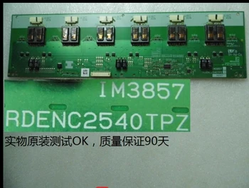 RDENC2540TPZZ t-con visoke napetosti odbor za 3d-povežite se z LT32519 IM3857 razlika v ceni