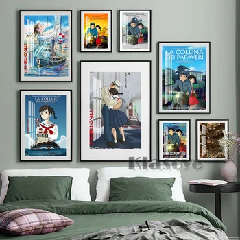 Iz Gor Na Maka Hill Anime Plakat Japonskih Manga Znak Tiskanja Umetniško Platno Slikarstvo Sodobni Otroci Soba Doma Dekor Stenske Nalepke
