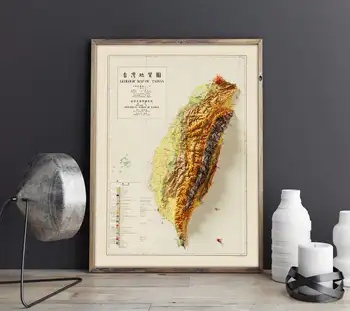Tajvan Topografskih Zemljevidov 1956 - Tri-Dimenzionalni Opravljanja Retro Retro Art Map Dekorativno Slikarstvo Visi Sliko
