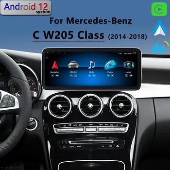 Za Mercedes Benz Razred C W205 Android 12 GLC V CarPlay Radio o 8Core 2014 2018 Avto GPS Navigacija Multimedia Player Sistem