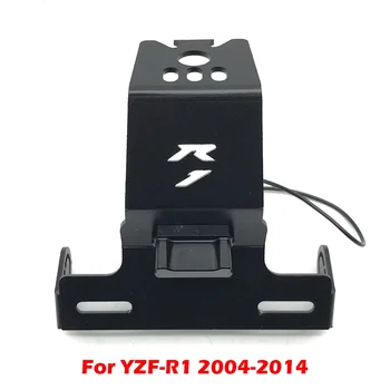 Motorno kolo Z LED Luči registrske Tablice Imetnik Rep, ki je Urejeno YAMAHA YZF R1 YZFR1 2004-2009 2010 2011 2012 2013 2014 Dodatki