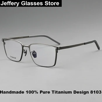 Ročno Čistega Titana Očala Okvirji Za Moške, Modni Ultralahkih Optična Očala na Recept Poslovnih Očala 144mm Širina