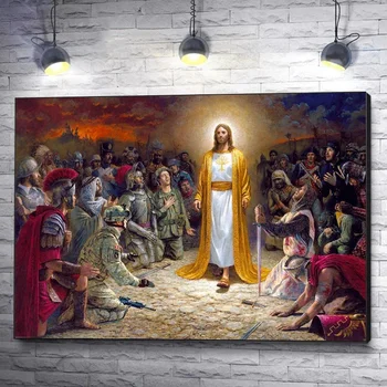 Vsi smo ljubezen jezusa plakat Christian plakat Jezus Platno, tisk wall art okras slikarstvo Za Domačo dnevno Sobo Art okras